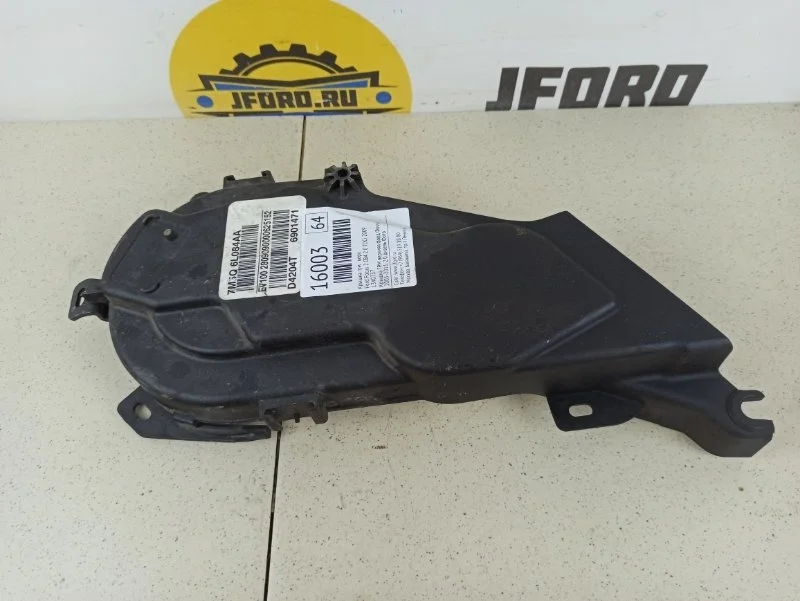 Крышка грм Ford Focus 2 2009 CB4