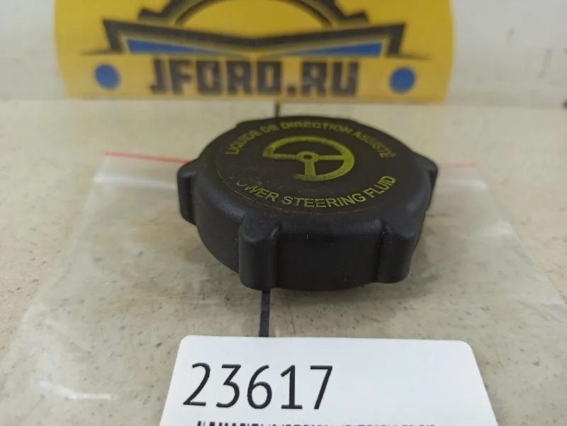 Крышка бачка гидроусилителя Ford Focus 2 2007