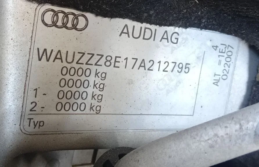 Продажа Audi A4 2.0 (200Hp) (BGB) FWD AT по запчастям