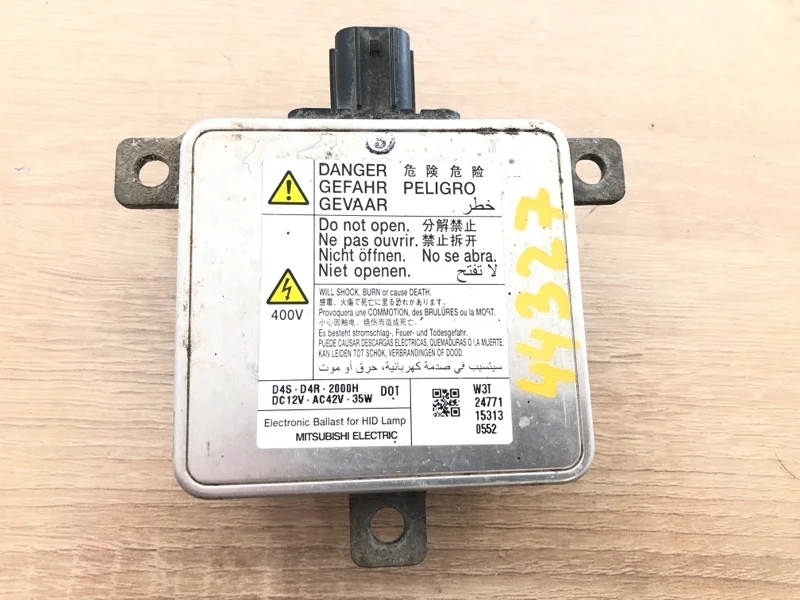 Блок розжига MITSUBISHI OUTLANDER 3, PAJERO 4 2015 2016 2017 2018 2019 2020 2021 GF