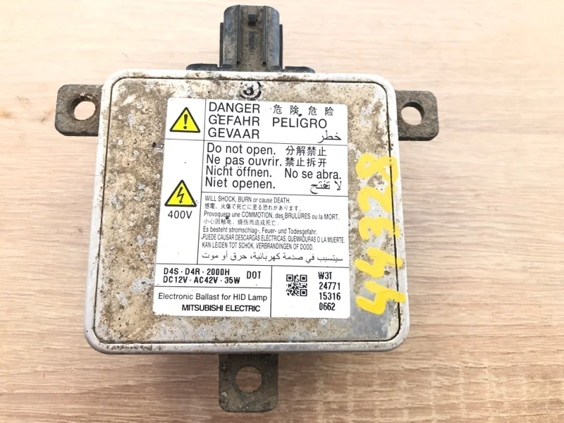 Блок розжига MITSUBISHI OUTLANDER 3, PAJERO 4 2015 2016 2017 2018 2019 2020 2021 GF