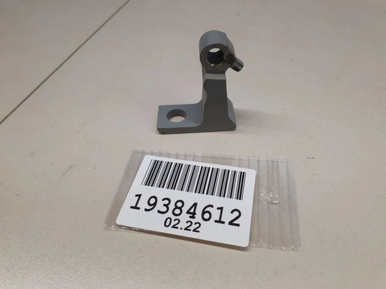 Петля двери задней правой нижняя для Seat Toledo 2012-2019