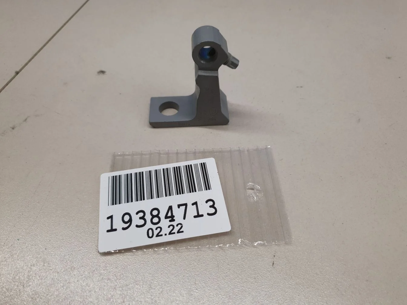 Петля двери передней левой нижняя для Volkswagen Golf 7 2012-2020