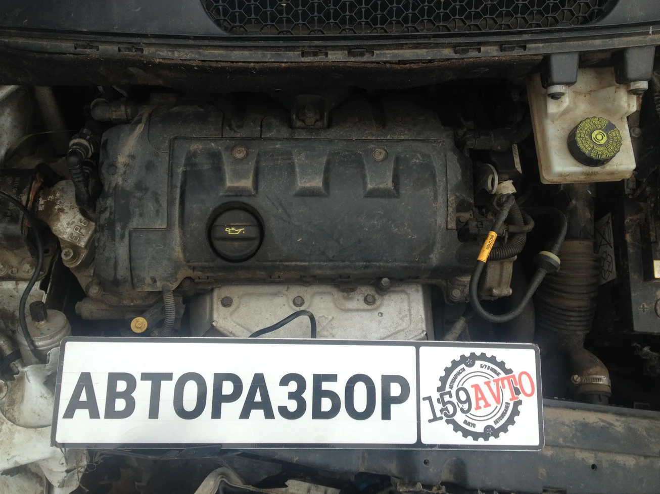 Продажа Peugeot Partner 1.6 (98Hp) (EP6CB) FWD MT по запчастям