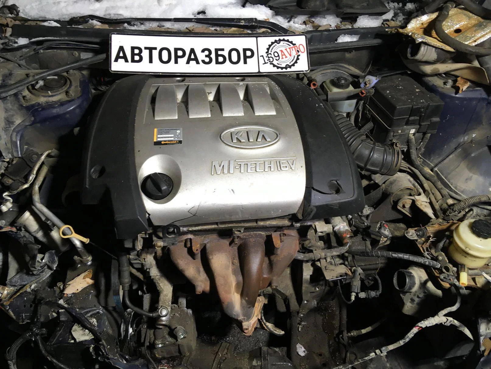 Продажа Kia Spectra 1.6 (101Hp) (S6D) FWD MT по запчастям