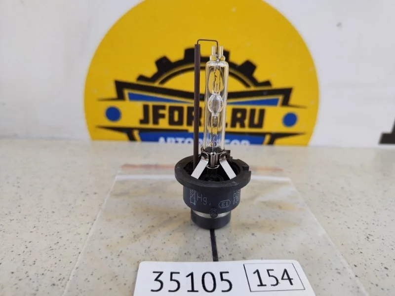 Лампа ксенон Suzuki Grand Vitara 2010 JT