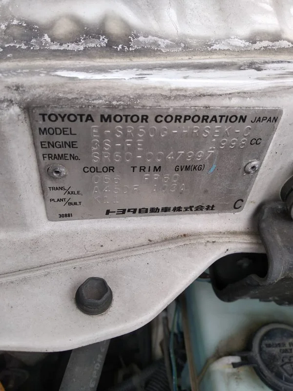 Продажа Toyota Town Ace Noah 2.0 (130Hp) (3S-FE) 4WD AT по запчастям