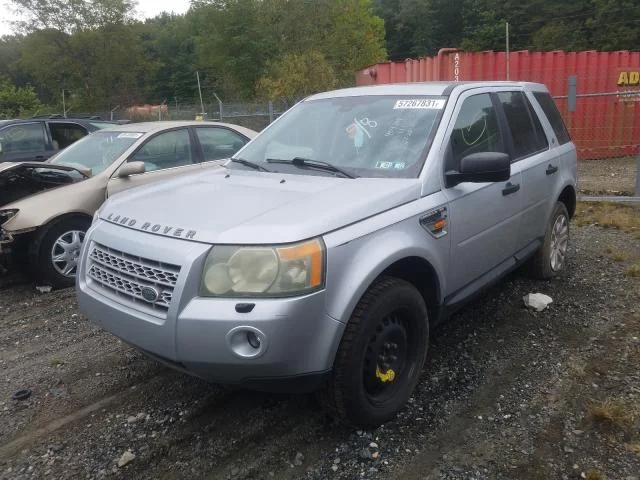 Продажа Land Rover Freelander 3.2 (233Hp) (B6324S) 4WD AT по запчастям