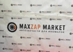 Maxzap market