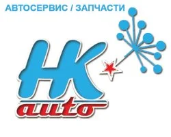 HKauto