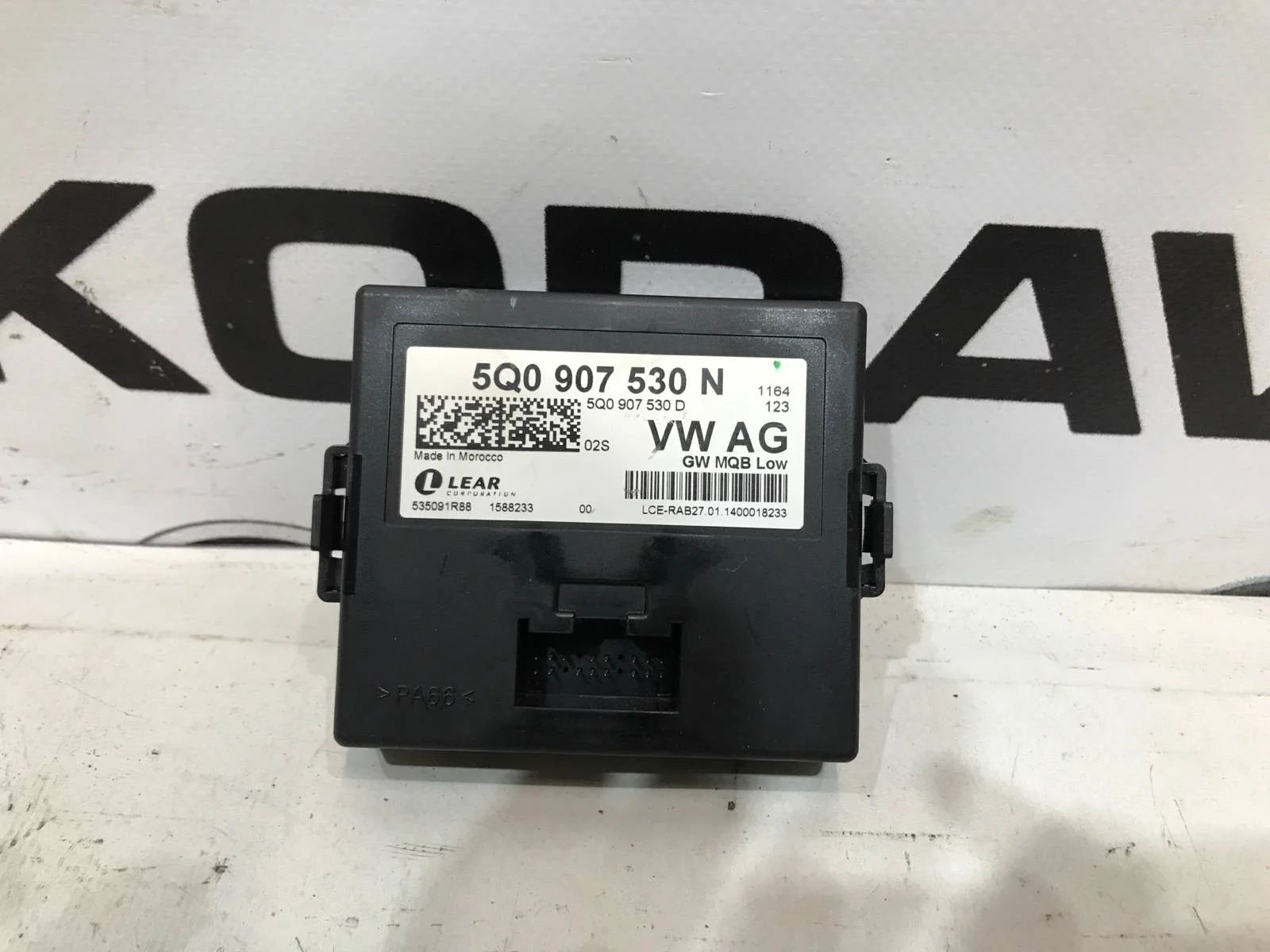 Блок Gateway Гейтвей Skoda Octavia 2014 5Q0907530N A7 (5E) 1.2 CJZA