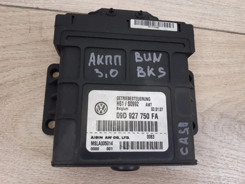 Блок управления акпп VW Touareg 2003-2010 7L