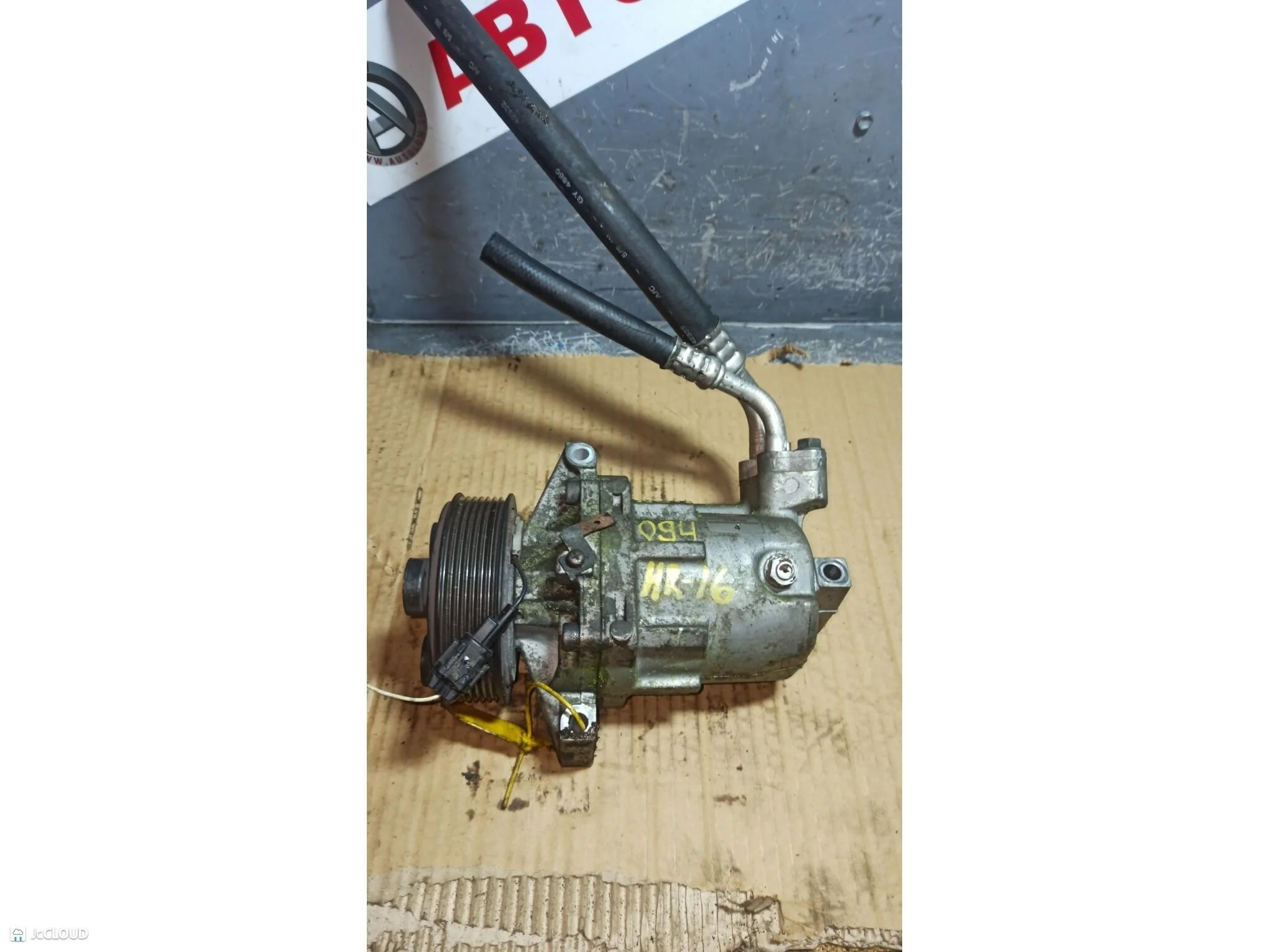 компрессор кондиционера