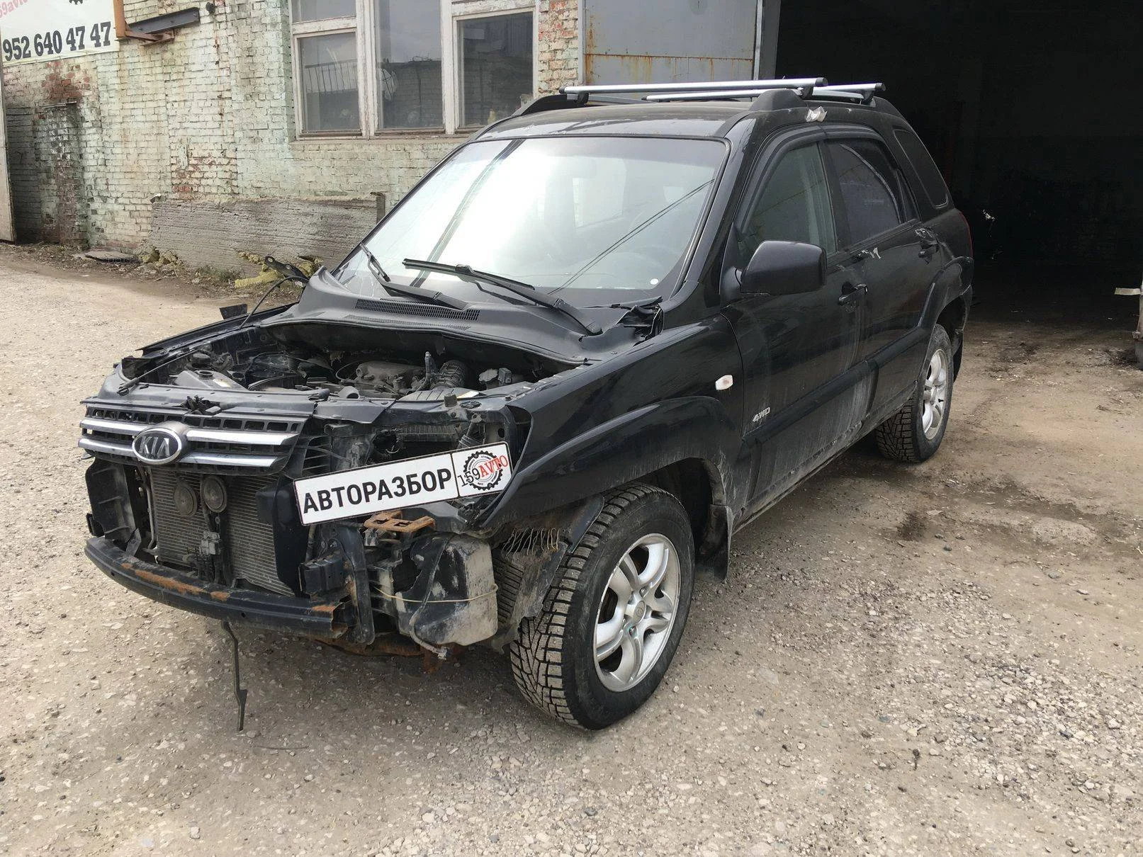 Kia Sportage 2 Купить Б У