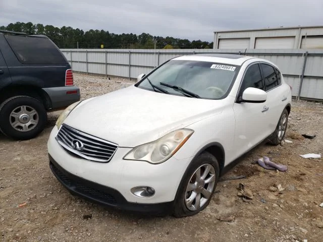 Продажа Infiniti EX 3.5 (302Hp) (VQ35HR) 4WD AT по запчастям