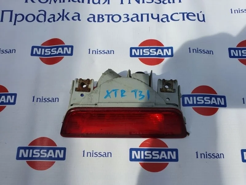 Фара противотуманная Nissan X Trail 2007-2014 26585JG00A T31 MR20, задняя правая