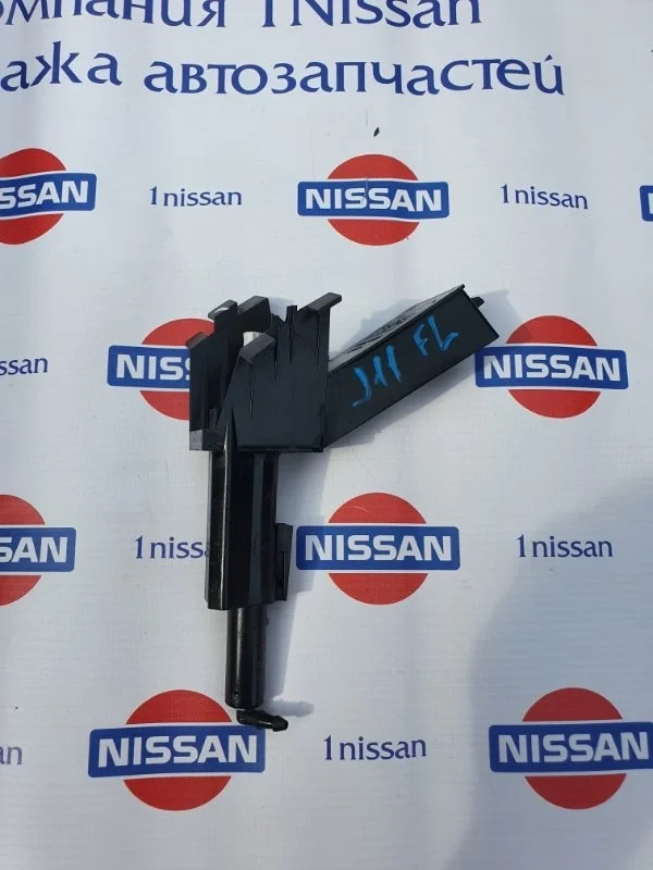 Форсунка омывателя фар Nissan Qashqai 2014 г.- 286124EM0A J11 MR20DD, передняя левая
