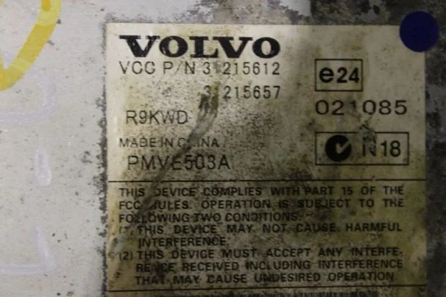 Усилитель акустический Volvo S80 Ii AS07