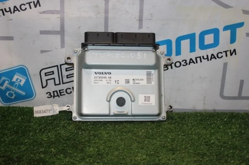 Блок управления двигателем Volvo XC70 BZ B6324S