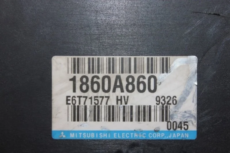 Блок управления двигателем Mitsubishi Galant CY4A