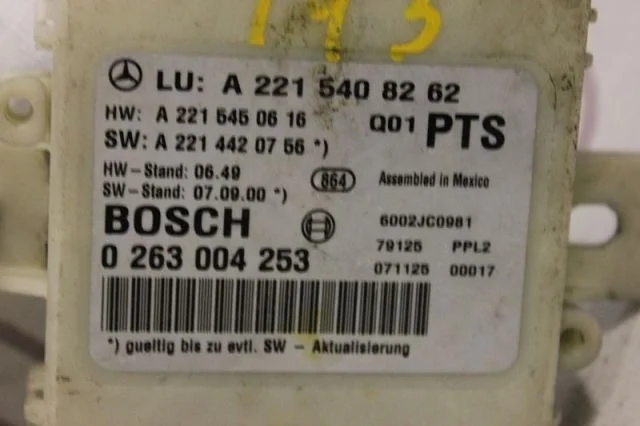 Блок управления парктроником Mercedes-Benz S-Class