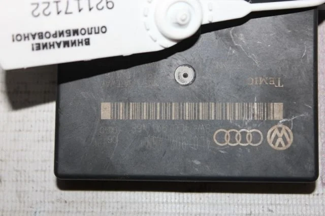 Электронный блок Audi A8 Ii 4E2