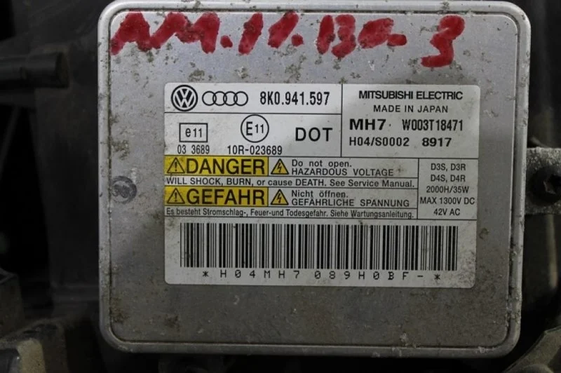 Блок розжига ксенона Audi A4 Iv 4F2