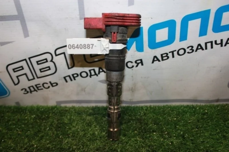 Катушка зажигания Audi A4 Iii 4F2 BBK