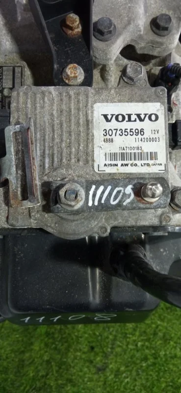 Блок управления АКПП Volvo S40 B5254T B5254T7
