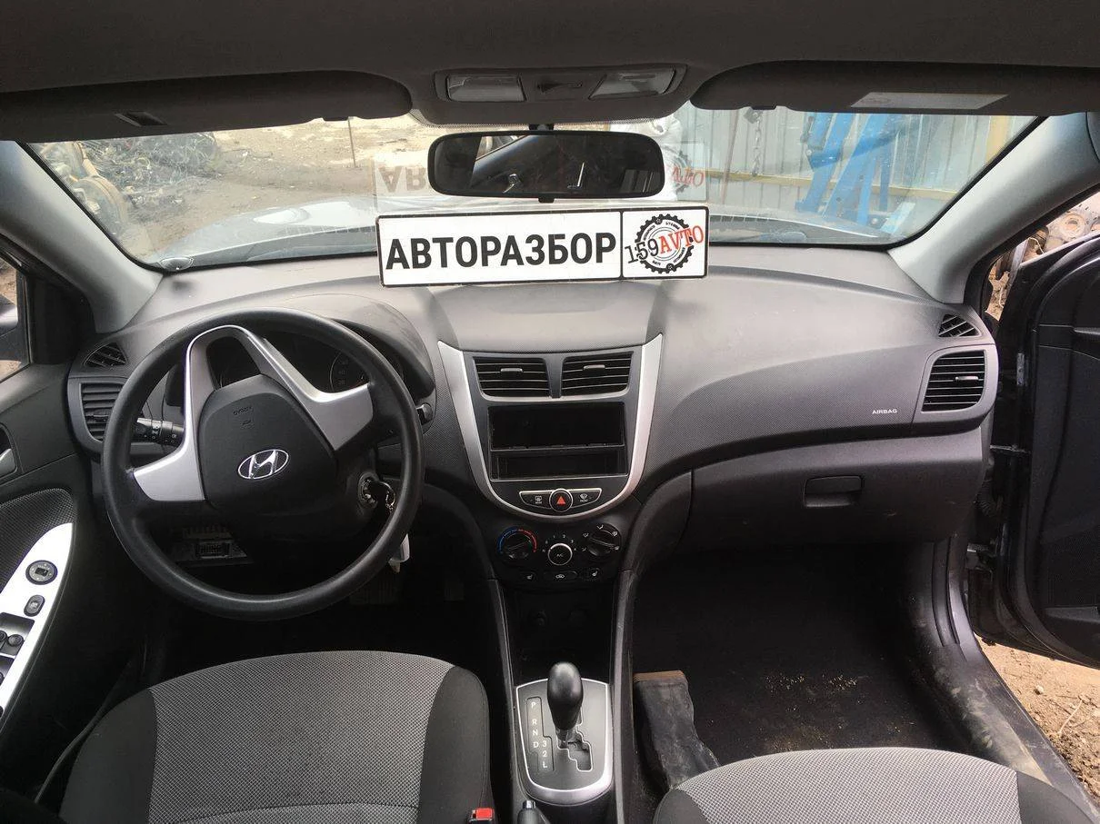 Продажа Hyundai Solaris 1.4 (107Hp) (G4FA) FWD AT по запчастям