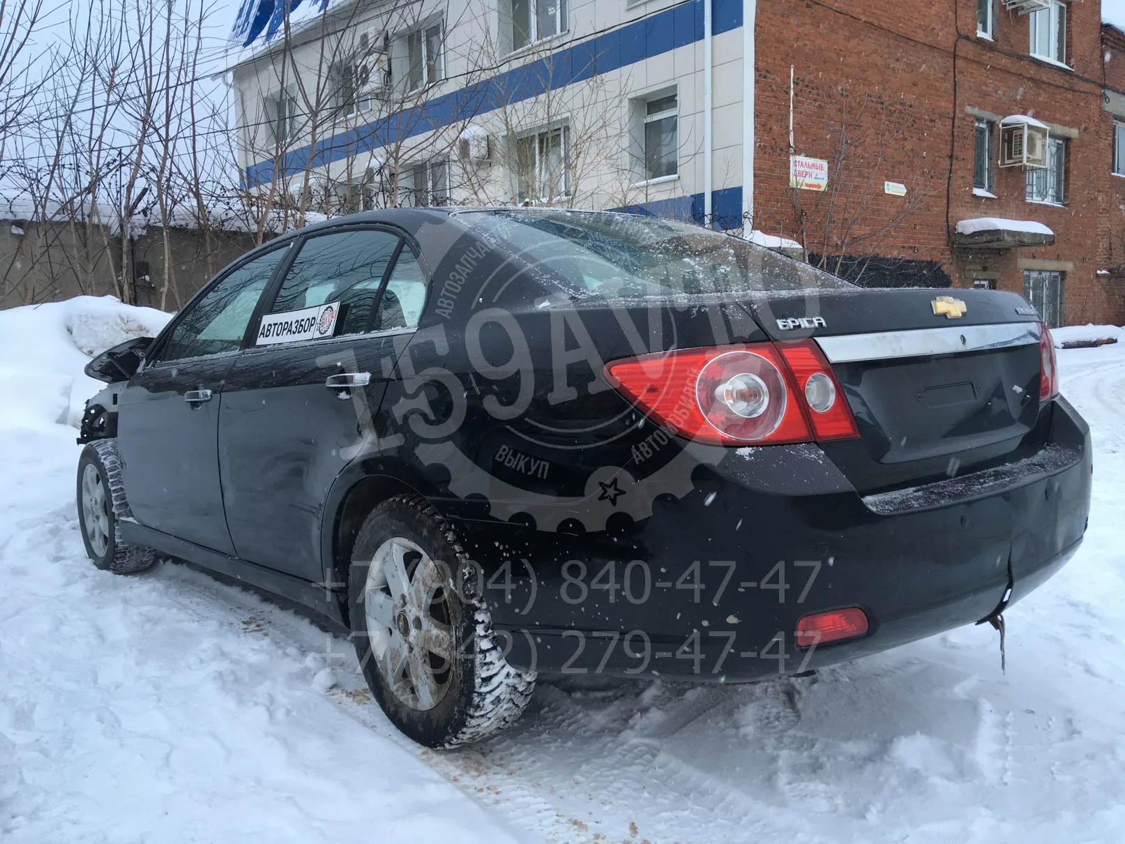 Продажа Chevrolet Epica 2.0 (143Hp) (X20D1) FWD MT по запчастям