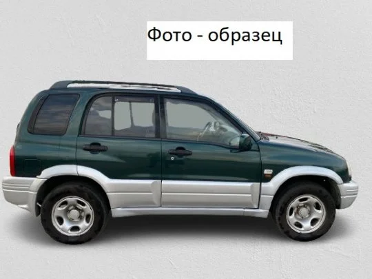 Продажа Suzuki Grand Vitara 2.5 (157Hp) (H25A) 4WD AT по запчастям