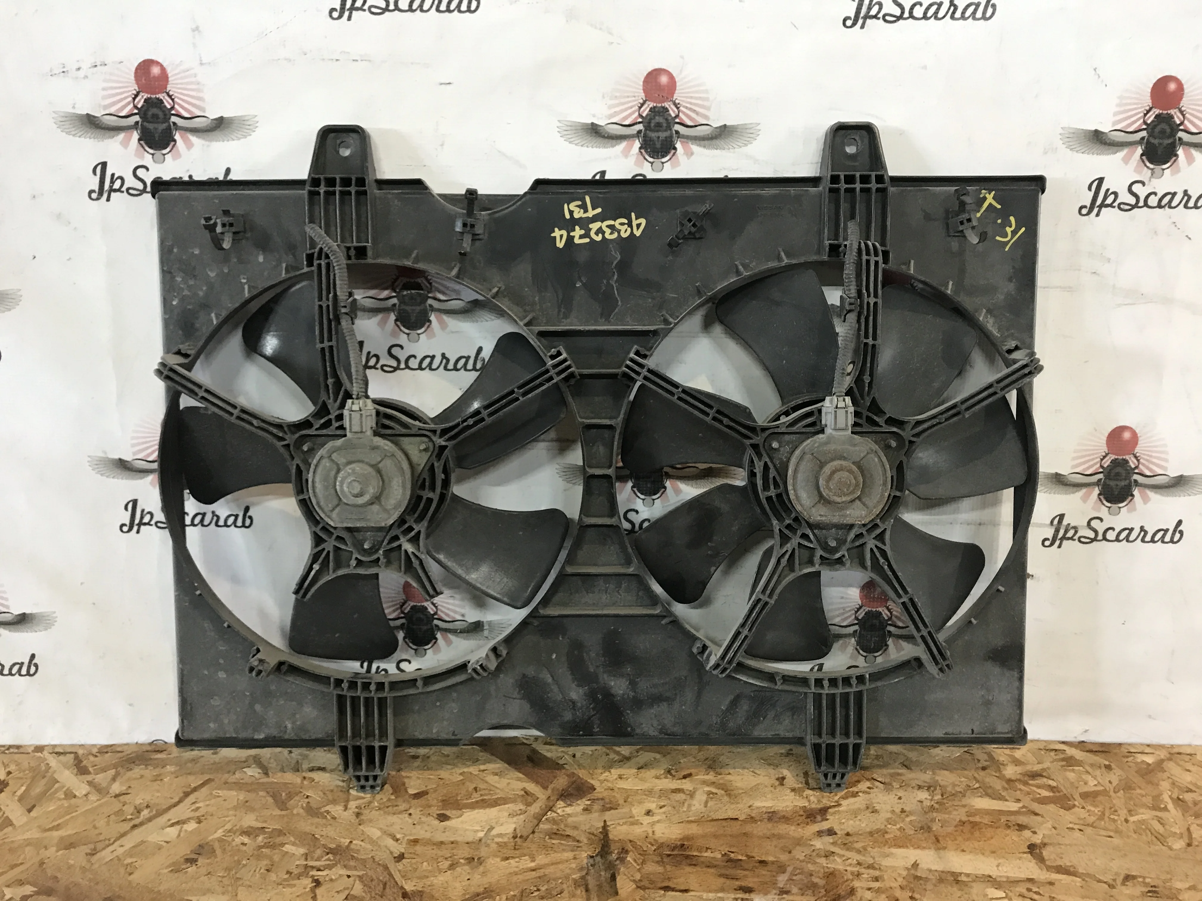 Вентилятор радиатора Nissan X-Trail T31 MR20DE