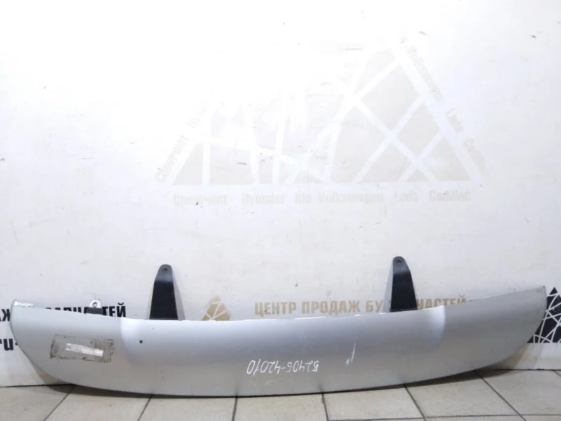 Накладка бампера Toyota RAV4 2012-2015 XA40 до Рестайлинг