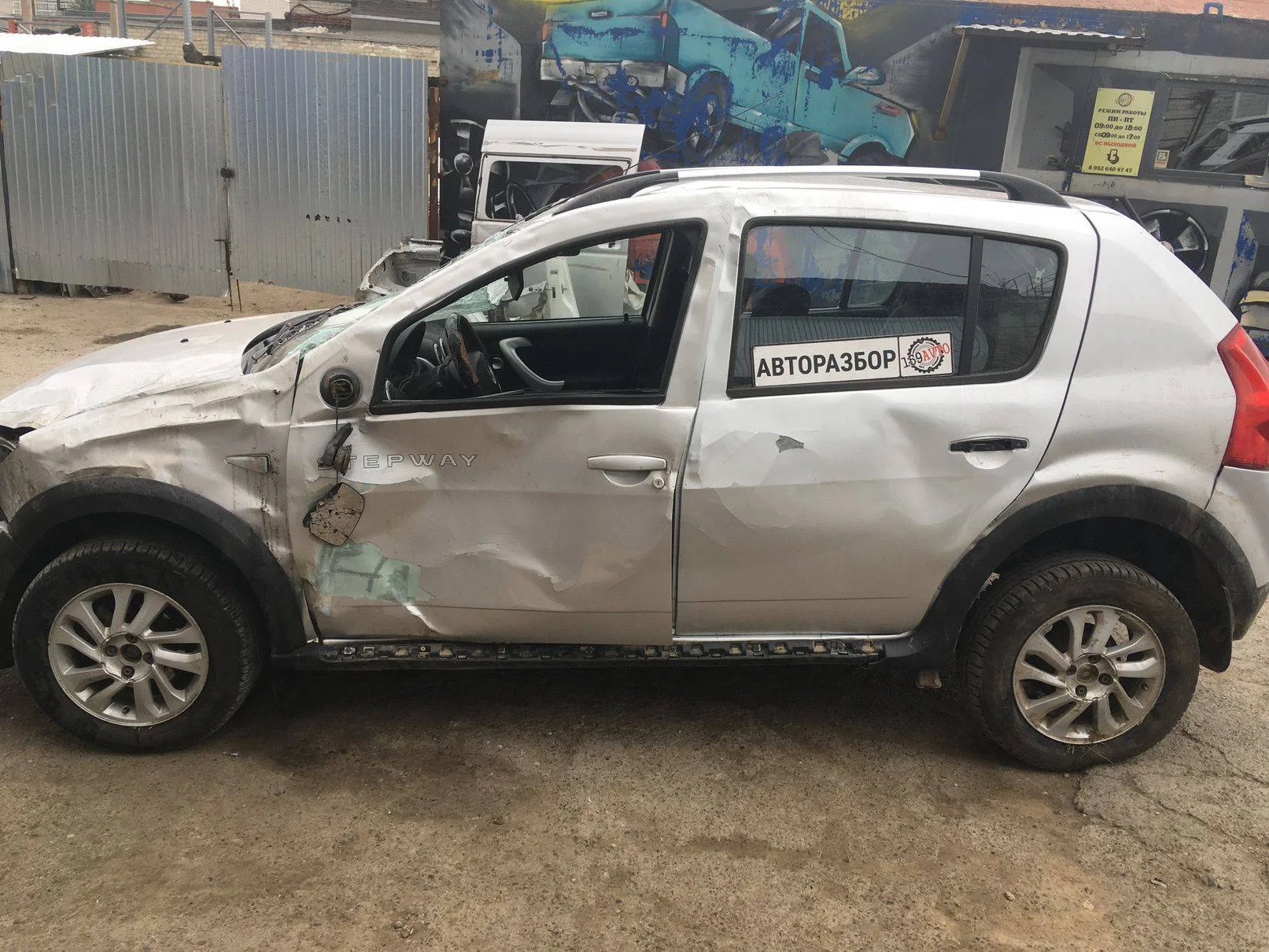 Продажа Renault Sandero Stepway 1.6 (84Hp) (K7M710) FWD MT по запчастям
