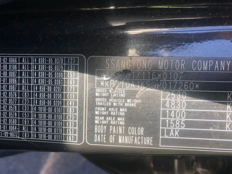 Продажа SsangYong Kyron 2.0D (141Hp) (D20DT) 4WD MT по запчастям