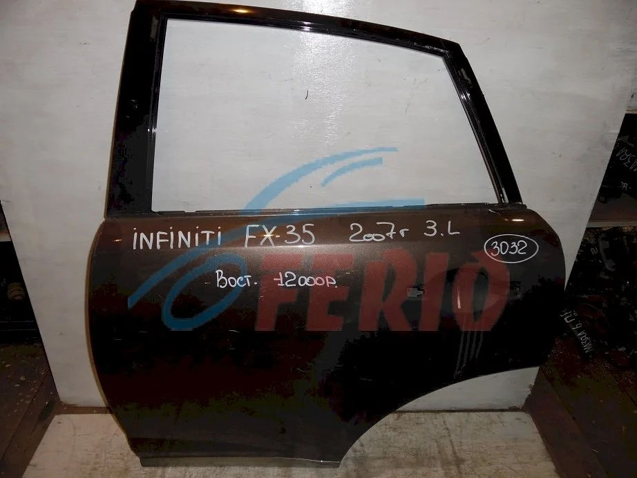 Продажа Infiniti FX 3.5 (280Hp) (VQ35DE) 4WD AT по запчастям
