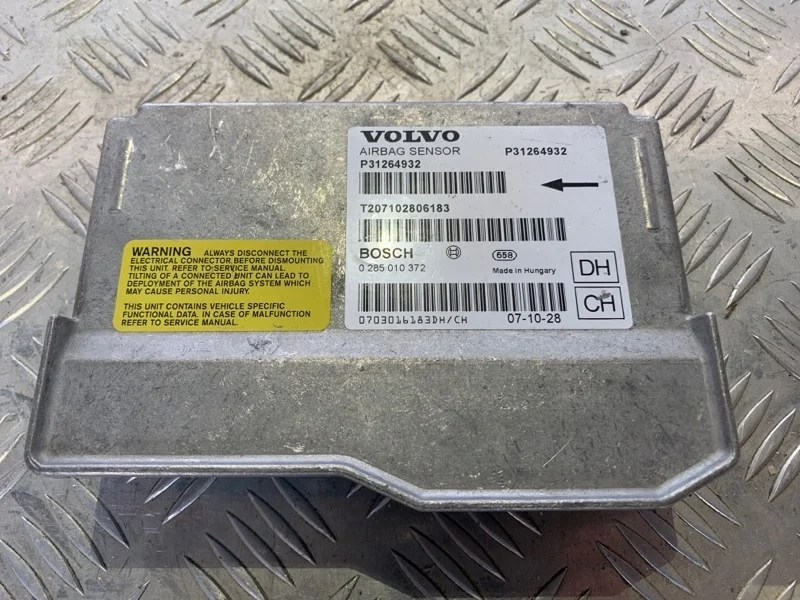 Блок управления аирбаг Volvo V70 2008 31264932 III B5254T6