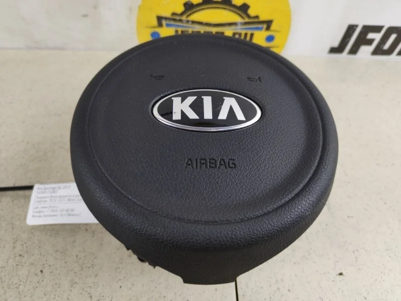 Подушка безопасности в руль Kia Sportage 2019 QL