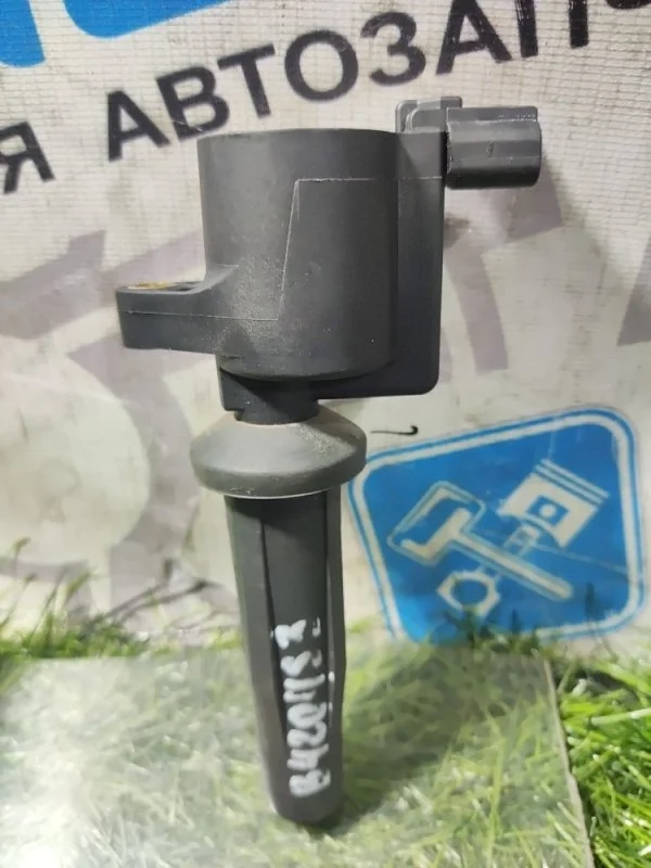 Катушка зажигания Volvo Ford V50 Focus B4204S3