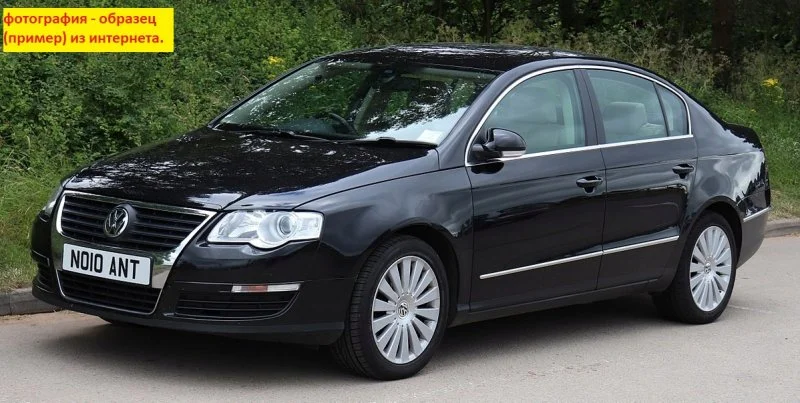 Продажа Volkswagen Passat 2.0D (122Hp) (BVE) FWD AT по запчастям