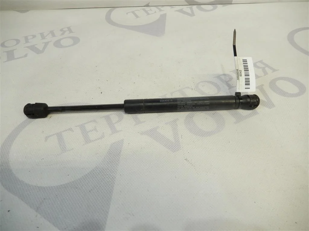 Амортизатор капота