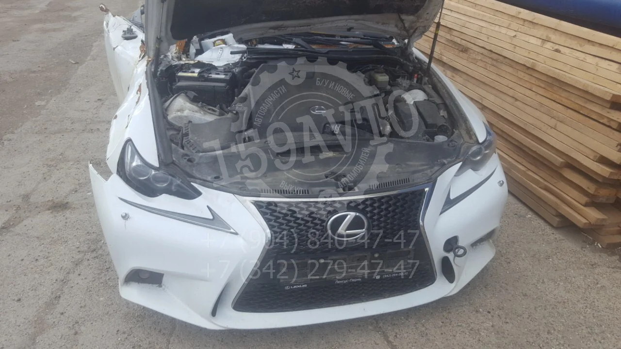 Продажа Lexus IS 2.5 (205Hp) (4GR-FSE) RWD AT по запчастям