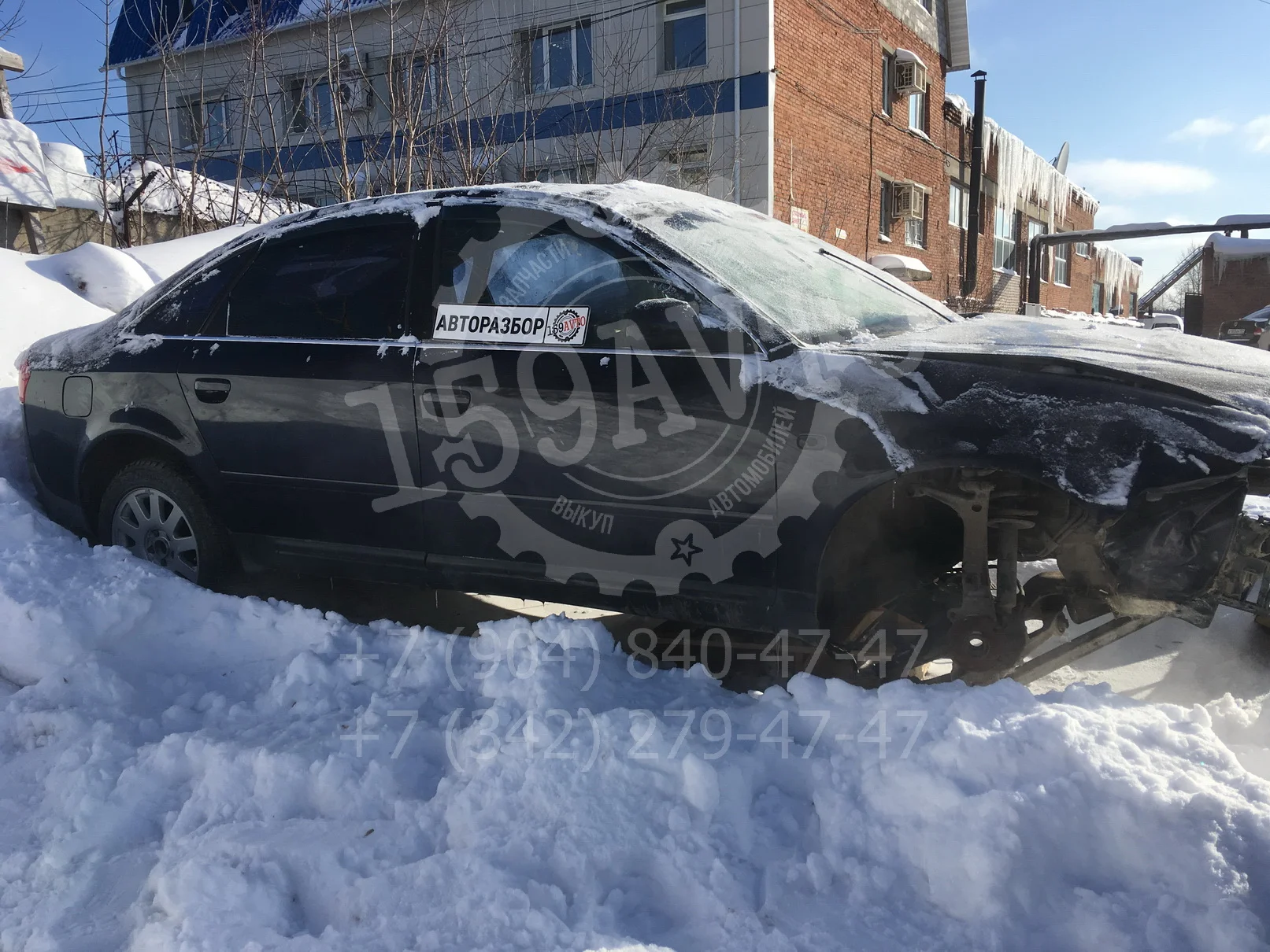 Продажа Audi A6 2.4 (165Hp) (AGA) FWD AT по запчастям