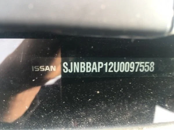 Продажа Nissan Primera 1.8 (115Hp) (QG18DE) FWD MT по запчастям