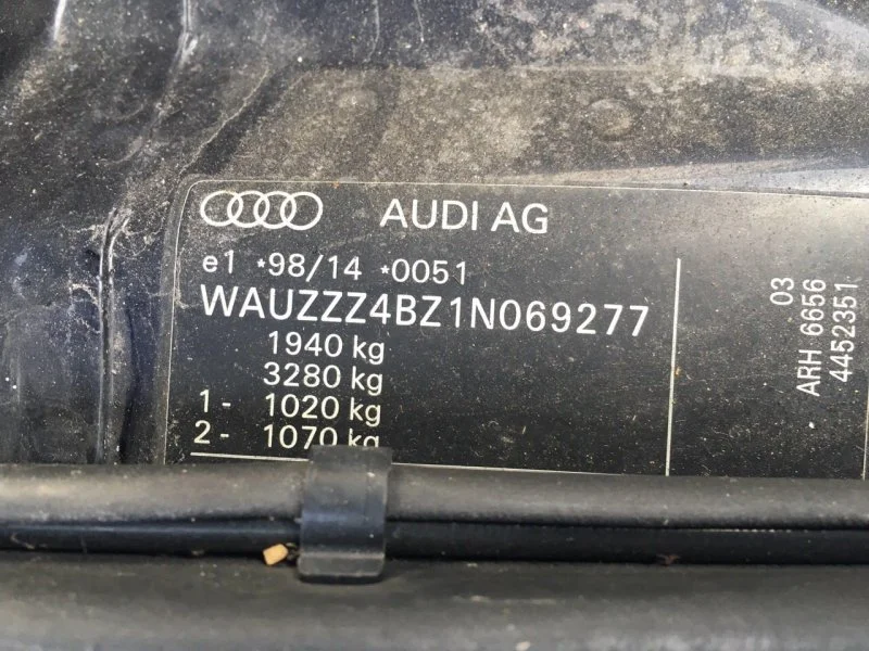 Продажа Audi Allroad 2.7 (250Hp) (BES) 4WD AT по запчастям