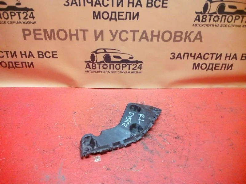 Кронштейн заднего бампера Renault Duster 2009-2013 622214225R HSA, левый