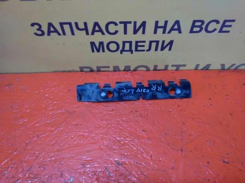Кронштейн заднего бампера Renault Logan 2010-2014 850420919R LS0G K7M 710, левый