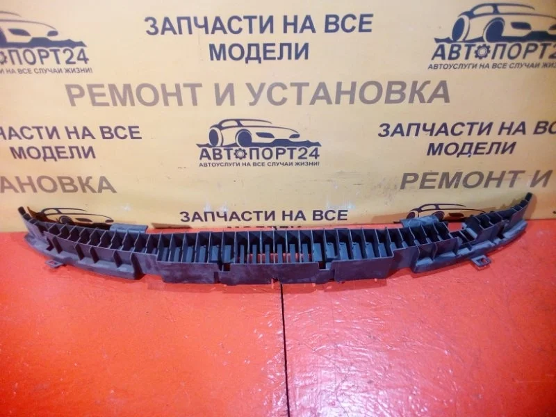 Усилитель переднего бампера Renault Clio 2005-2011 866202H500, передний