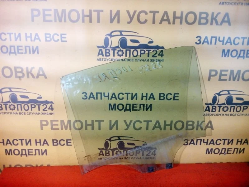Стекло двери Renault Logan 2014-2018 823019594R L8 K7M, заднее левое
